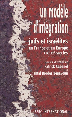 Un  modèle d'intégration