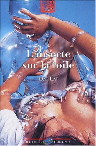 L' insecte sur la toile
