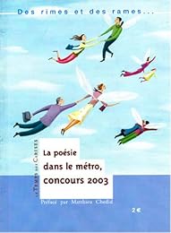 Des  rimes et des rames