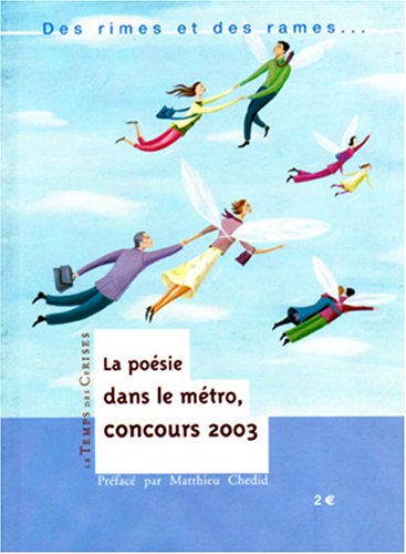 Des  rimes et des rames