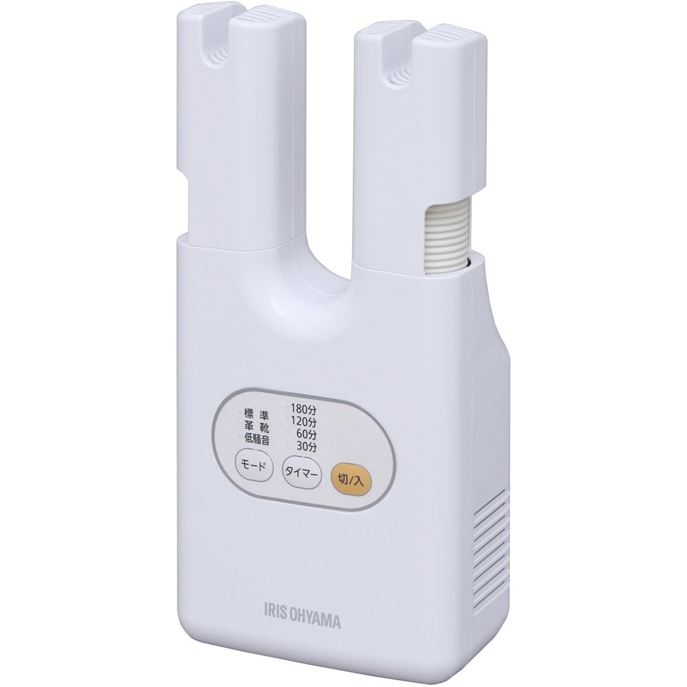アイリスオーヤマ 靴乾燥機 シューズドライヤー カラリエ ダブルノズル SD-C1-W商品画像