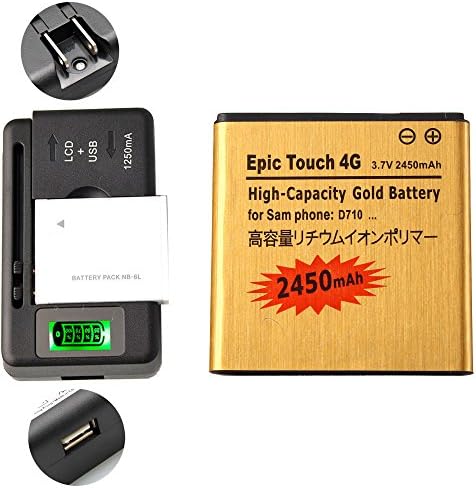 Gold Extended Samsung Galaxy S II Epic 4G Touch SPH-D710 High Capacity Battery EB625152VA + Universal Battery Charger With LED Indicator For Samsung Galaxy S II Epic 4G Touch SPH-D710 / Samsung Galaxy S II Epic 4G Touch SCH-R760 / Samsung Galaxy S2 Epic 4G Touch SPH-D710 / Samsung Galaxy S2 Epic 4G Touch SCH-R760 2450 mAh