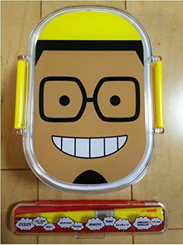 Amazon Co Jp Exile Live Tour 限定 メンプロ 関口メンディー プロデュース ランチセット お弁当箱 箸セット 箸箱 Generations ホビー
