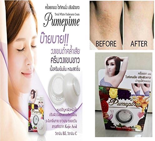 Net. 15 Gram Underarm cream Pumepime Peeling Cream Dark Armpit Kojic Acid Skin Whitening Bleaching