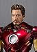 Bandai Tamashii Nations S.H. Figuarts Iron Man Mark 4 and Hall of Armor Set Action Figure