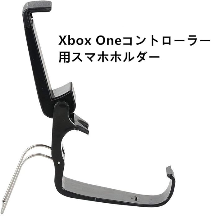 Amazon Ai Life Xbox Oneコントローラー用スマホホルダー 荒野行動 Android対応 スマホホルダー Ai Life Pcゲーミングアクセサリ 通販