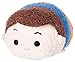 New Disney Store Mini 3.5 Tsum Tsum Flynn Rider Plush Toy (Tangled / Rapunzel Collection) by Disney