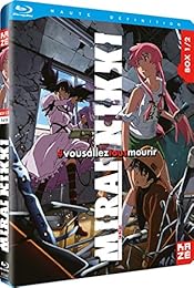 Mirai Nikki - The Future Diary - Box 1/2 - Blu-Ray