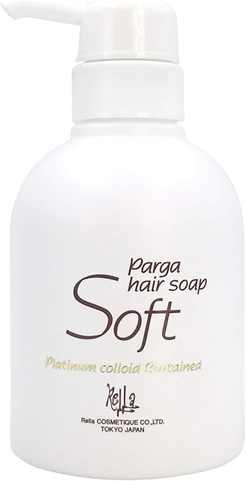 Amazon レラパルガ アミノ酸シャンプー パルガ ヘアソープ ソフト 250ml レラ パルガ ヘアケア 通販