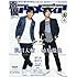 声優アニメディア 2017年 06 月号 [雑誌]