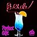 Bride Straw for Bachelorette Party - Best Bridal Shower Decoration and Bridesmaid Gift