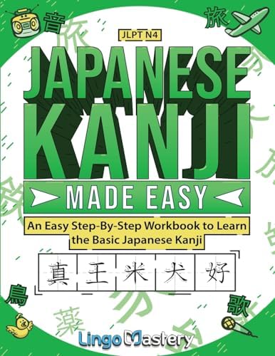 Nihongo Challenge N4 N5 Kannji Japan import: Karasawa, Kazuko
