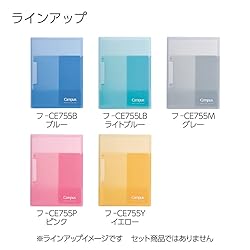 Kokuyo Campus Easy to Review Print File, Clip