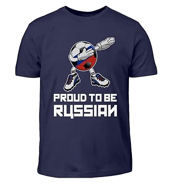 trikot die mannschaft