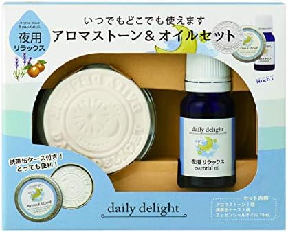 Daily Delight Aroma Stone 1 Piece & Oil 10ml Set for Night Relax (Portable, Small Space, White Cloud Pottery, Setoyaki, Made in Japan, Essential Oils)