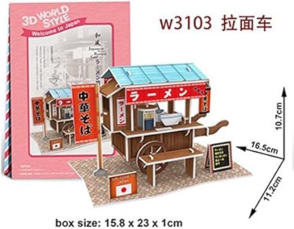 japanese educational toys