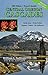 100 Hikes / Travel Guide: Central Oregon Cascades