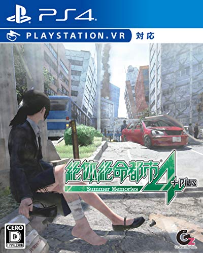 絶体絶命都市4Plus -Summer Memories- - PS4
