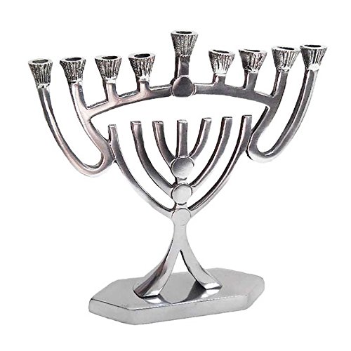 Zion Judaica Aluminum Menorah - Menorah Design