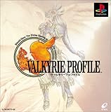 ヴァルキリープロファイル(通常版)
