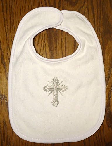 Integrity Designs Premium Fancy Silver Cross Embroidered Christening Baptism Boy's Bib