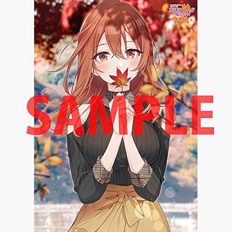 Amazon Co Jp 友達の妹が俺にだけウザい 3巻 とらのあな限定 B2タペストリー 三河ごーすと トマリ ホビー 通販