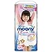 moony Diapers Pants For Girls XL (Extra Large) Size 38 Sheets