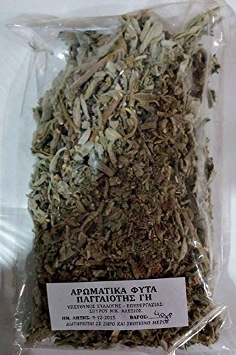 Greek Infusion Herbs Sage (Salvia Triloba) 40gr 1.41oz