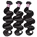 UNice Hair Icenu Series 10A Brazilian Body Wave Virgin Hair 3 Bundles 100% Human Hair Weave Extensions Natural Color 95-100g/piece (10 12 14)