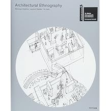 Architectural Ethnography - Japanese Pavilion Venice Biennale 2018