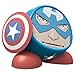 Avengers Captain America Rechargeable Character Speaker, MC-M662