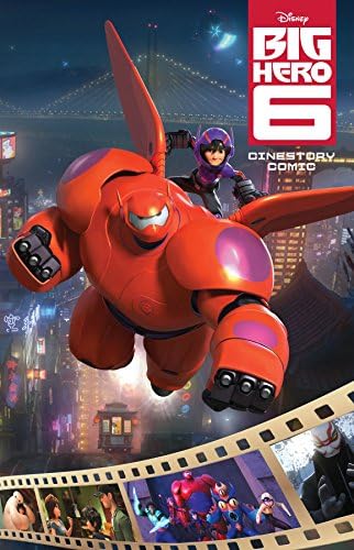 Amazon.com: Big Hero 6: Hiro and Tadashi: 9781484708316: Candau