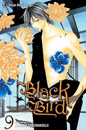 Black Bird, Vol. 18: Sakurakouji, Kanoko: 9781421560090: Amazon