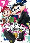 Splatoon 第7巻