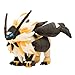 Pokemon Center Original Plush Doll Dusk Mane Necrozma (Pokemon Ultra Sun / Ultra Moon)