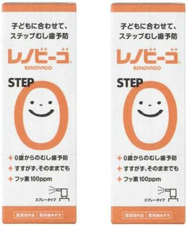 Amazon レノビーゴ 38ml 2本 ゾンネボード製薬 大人用ハミガキ粉 通販