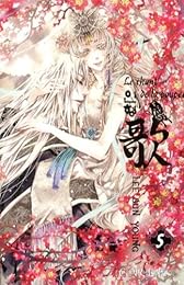 Le  chant de la poupée