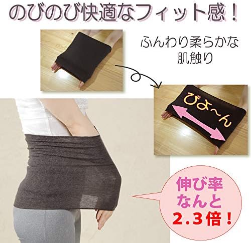 Fuwari 腹巻き レディース 温活はらまき 薄手 かわいい 腹巻き レディース 薄手 日本製 B01ftftdia 660円 大人気 New Arrival 最安値挑戦 年中無休 高品質 通販