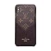 Phone case for iPhone Xs MAX Brown Fashionable Luxurious and Elegant high-Grade Leather Material Monogram Vintage Style Cover Case for Apple iPhone Xs Max (Beige)
