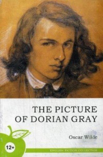 Portret Doriana Greya