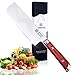 KEEMAKE Nakiri Knife Japanese Vegetable Knife 7 Inch, Sharp German High Carbon Stainless Steel Asian Kitchen Knife, Usuba Knife with Red Pakkawood Handle