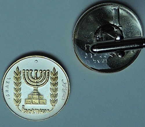 IsraeliÂ  Menorah - 2 TonedÂ (Uniquely Hand Done) Gold on Silver coin cufflinks for men - menâ€™s jewelry menâ€™s accessories for him groomsmen