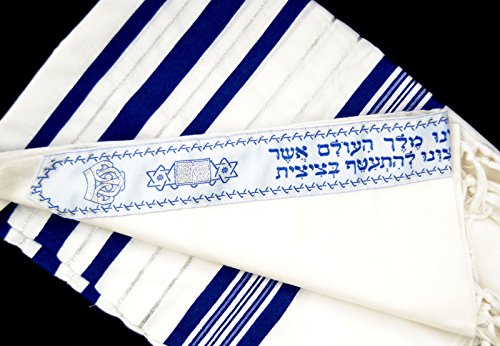 Kosher Tallit Prayer Shawl 100% Wool 43x63"/110x160cm Israel.blue&silver Stripes N-45