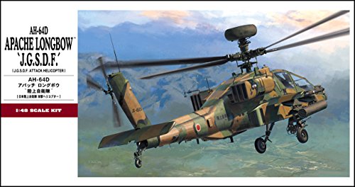 AH-64D Apache Longbow JGSDF US Attack Helicopter 1/48 Hasegawa