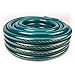 Teknor Apex NeverKink 8615-25, Heavy Duty Garden Hose, 5/8-Inch by 25-Feet, Green