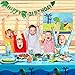 Germplasm AwesomeAll 177 Dinosaur Party Supplies-Plates, Cups, Napkins, Cupcake Wrappers, Pin The Tail on The Dinosaur Game, Birthday Banner, Table Cover, Spoons, Forks, Knives - Serve 16