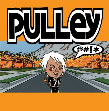 Pulley