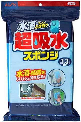 アイオン 超吸水スポンジ 最大吸水量 約1 3l 水滴ちゃんとふき取り ブルー 縦26