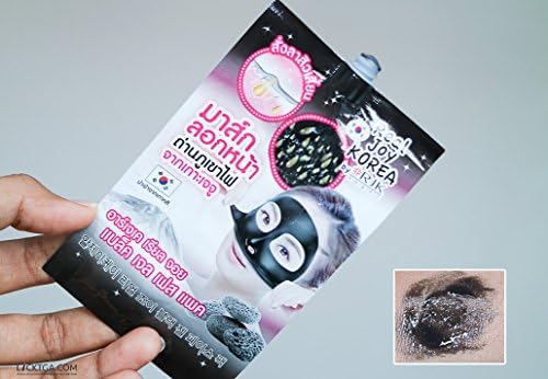 saengla blackhead remover mask peeling volcano Mite Propolis Face Care Treatment Repair Whitening Cream Skin Care Moisturizing Face Care Deep Cleansing Purifying Peel Black Mud Face Mask from Korea