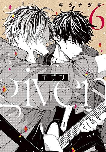 Amazon.com: BANANA FISH 復刻版BOX vol.4 (vol.4) (特品 (vol.4